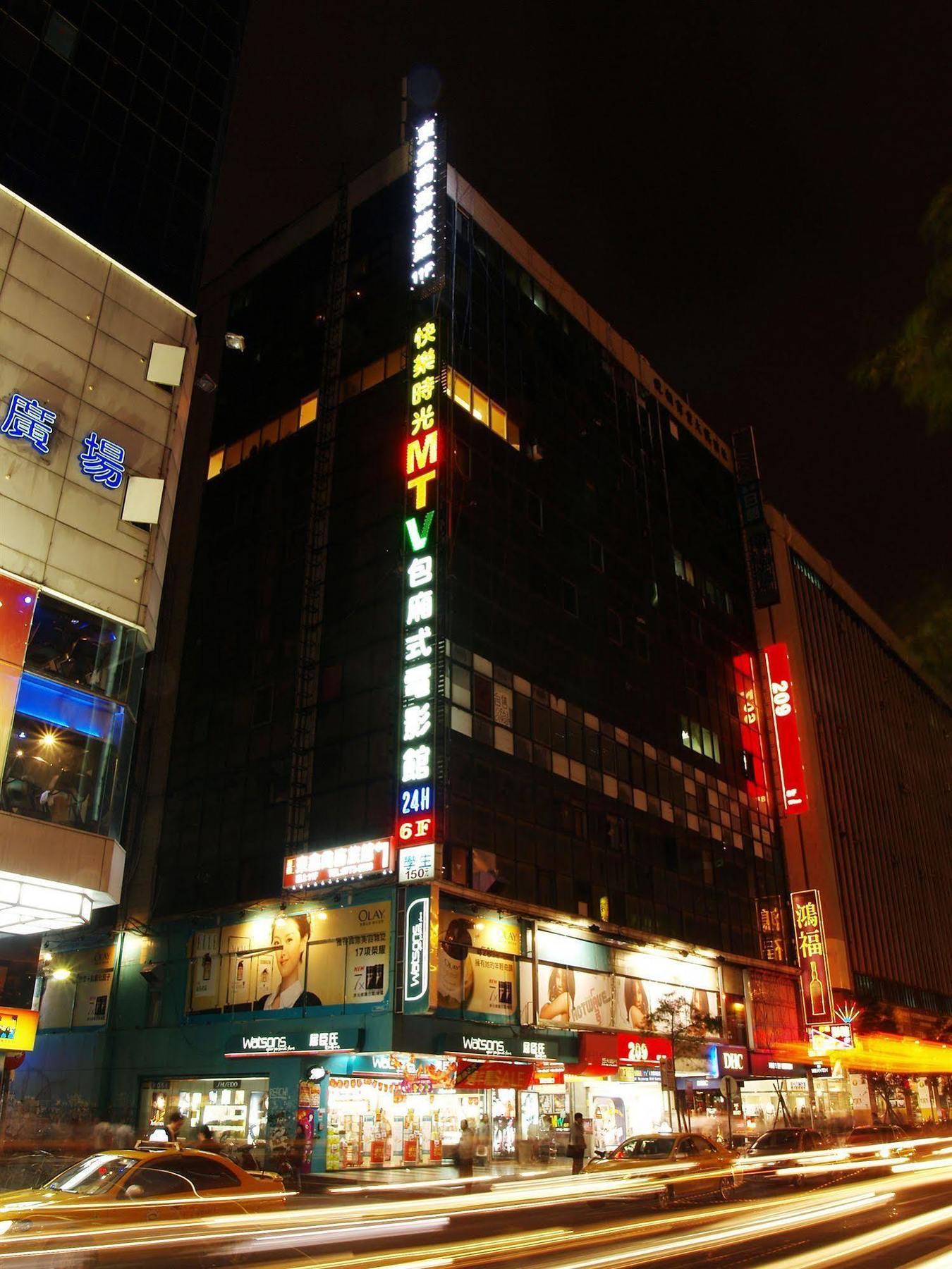 東鑫商務旅館eastern Star Hotel Taipei Extérieur photo